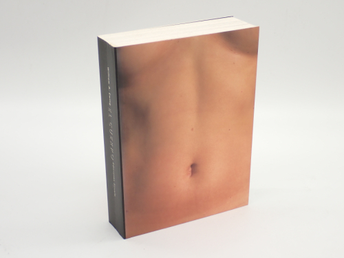 Portada del libro de El cuerpo. Fotografías de la configuración humana