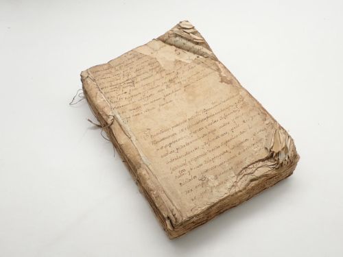 Pleito entre Gerónimo Antonio de Eceiza y María Josefa Aguirrebarrena, vecinos de Albiztur, en la provincia de Guipúzcoa, por las deudas que Teresa Aguirre, madre de la segunda, contrajo con el suegro del primero [MANUSCRITO]