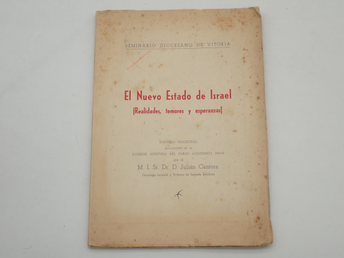 Portada del libro de El Nuevo Estado de Israel (Realidades, temores y esperanzas). Discurso inaugural pronunciado en la solemne...