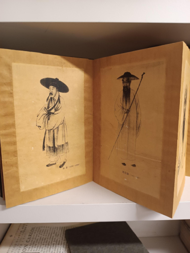 Portada del libro de Pinturas de retratos del Sanguozhi / 図像三國志