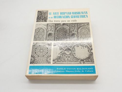Portada del libro de El arte hispano-musulmán en su decoración geométrica. Una teoría para un estilo