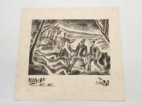 Portada del libro de Grabado de Georges Tcherkessof